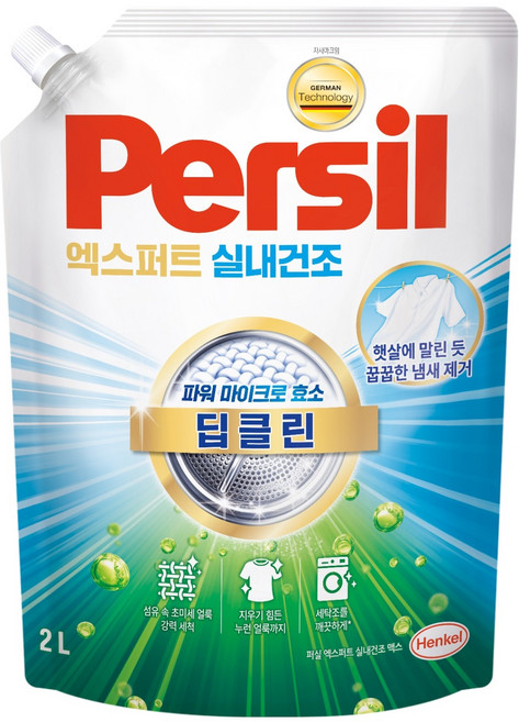 퍼실 초미세 세탁 엑스퍼트 실내건조 겸용 액체세제 리필, 2L, 1개