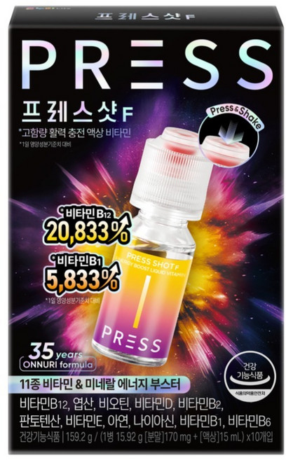 프레스샷F 활력 충전 액상 멀티비타민 앤 미네랄, 1개, 10회분