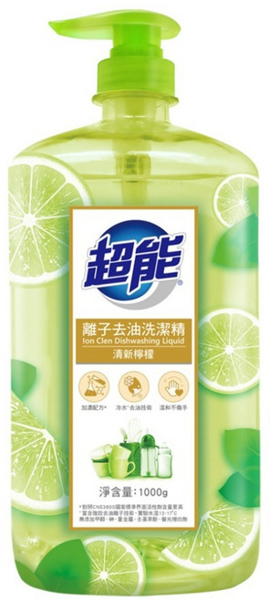 超能 離子去油洗潔精 清新檸檬, 1kg, 1瓶