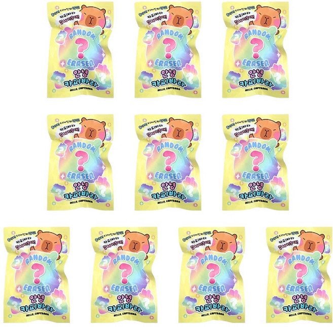 조선문방구 안녕 카피바라 입체지우개, 랜덤발송, 10개
