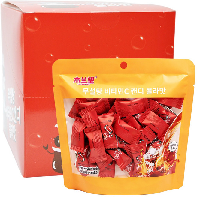 무란왕 무설탕 비타민C 캔디 콜라맛, 40g, 10개