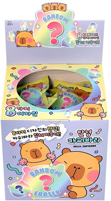 조선문방구 안녕 카피바라 입체지우개 32p 세트, 랜덤발송, 1세트
