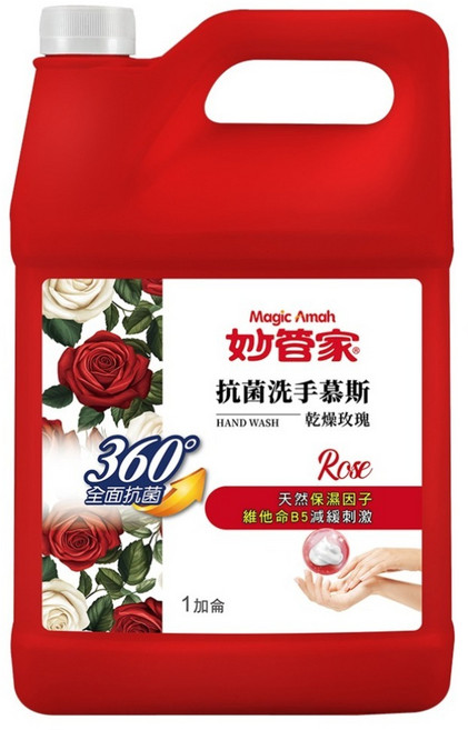 Magic Amah 妙管家 抗菌洗手慕斯 乾燥玫瑰, 3820g, 1件