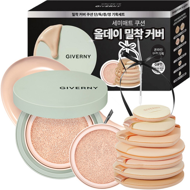 지베르니 밀착 커버 쿠션 파운데이션 본품 12g + 리필 12g + 퍼프 7p 세트, 17C 포슬린, 1세트
