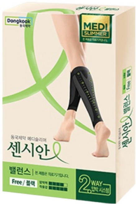 센시안 밸런스 압박 스타킹 Black 2p, 1개, 종아리/무릎형
