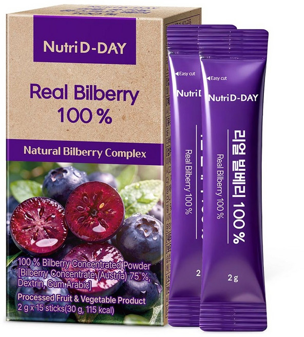 뉴트리디데이 리얼 빌베리 100% 15p, 30g, 1개