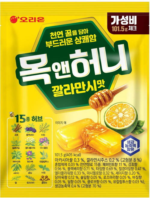 오리온 목앤허니 깔라맛시맛, 1개, 101.5g