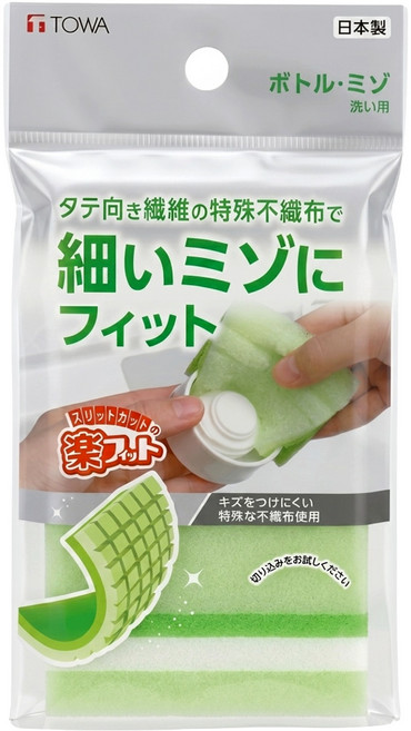 TOWA 東和產業 樂Fit 方塊清潔薄海綿 瓶蓋縫隙凹槽, 1個, 1個裝