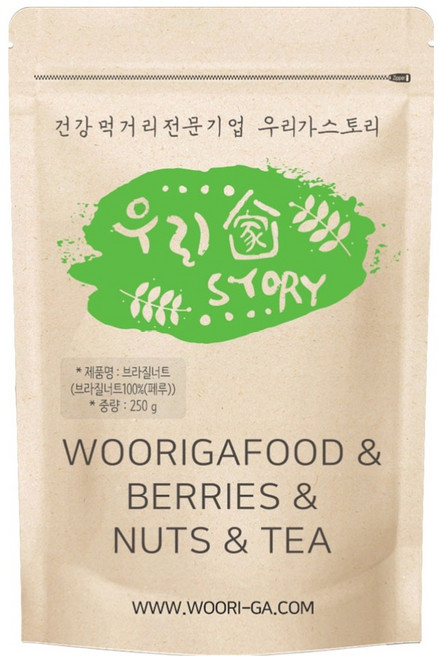 wooriga. 巴西堅果, 250g, 1個