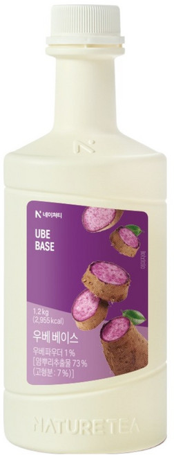 네이쳐티 우베 베이스, 1.2kg, 1개
