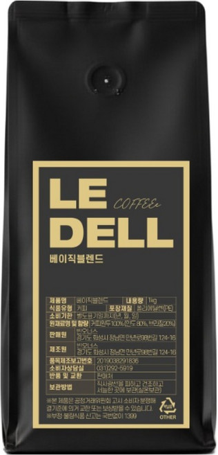 르델 커피 하이커머셜 등급 원두 베이직블랜드, 홀빈(분쇄안함), 1kg, 1개