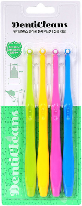 덴티클린스 컬러풀 틈새 어금니 전용 칫솔, 1세트, 4개입