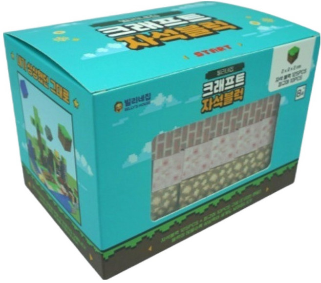 빌리네집 크래프트 자석블럭 125p + 피규어 10p 세트, 랜덤발송, 1세트