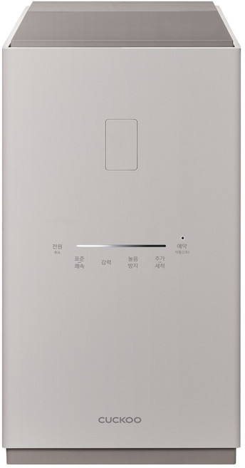 8위 - 쿠쿠 건조분쇄형 에코웨일 큐브 눌음방지 음식물처리기 가정용 2L, 그레이스 라이트 그레이, CFD-FNL20