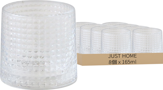 JUST HOME 方格紋玻璃杯 3099-100C-1 165ml, 透明色, 8個