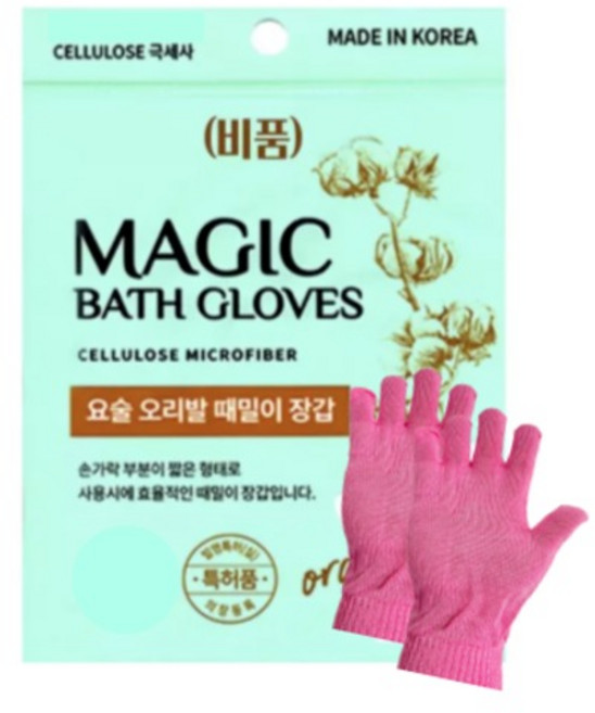 때르메스 정준산업 요술 오리발 때장갑 오리발, 핑크, 1개, 2개입