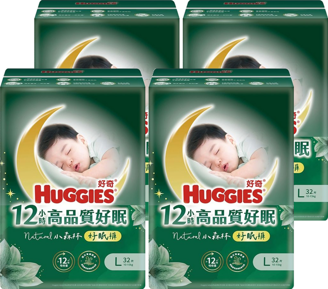 HUGGIES 好奇 小森林好眠褲 褲型尿布 10~15kg, 128片, L
