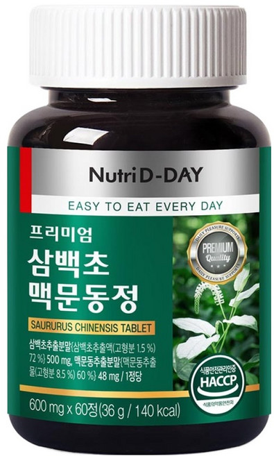 Nutri D-DAY 頂級三白草麥門冬錠 36g