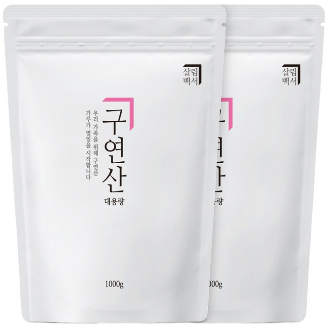 살림백서 구연산, 2개, 1kg