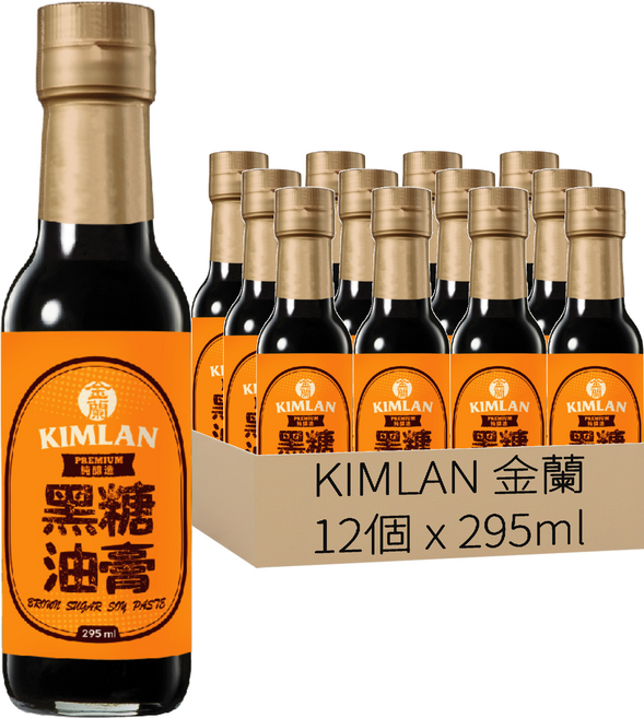 KIMLAN 金蘭 黑糖油膏, 12個, 295ml
