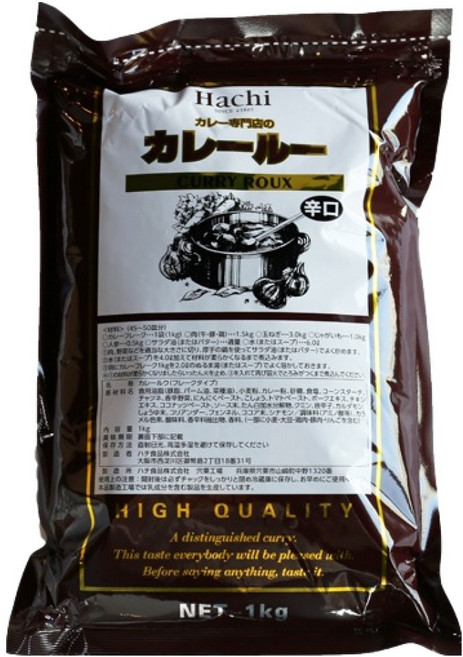 하치 카레루, 1개, 1kg