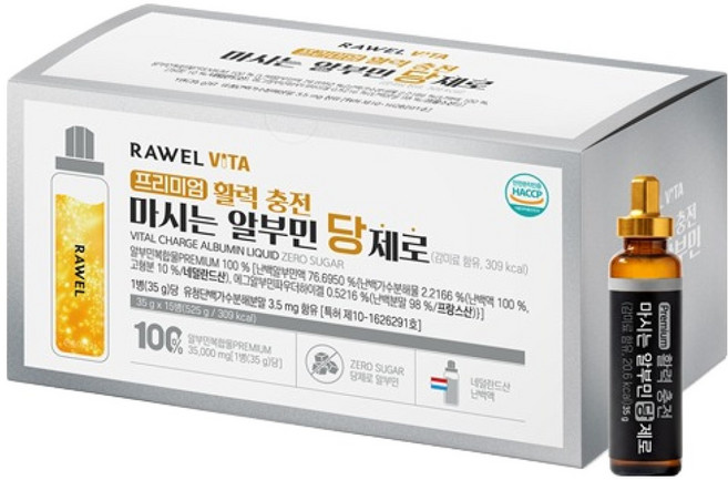 RAWEL 頂級活力補充飲用白蛋白糖質飲 15入, 525g, 1個