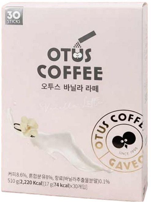 오투스커피 바닐라 라떼, 17g, 1개, 30개입