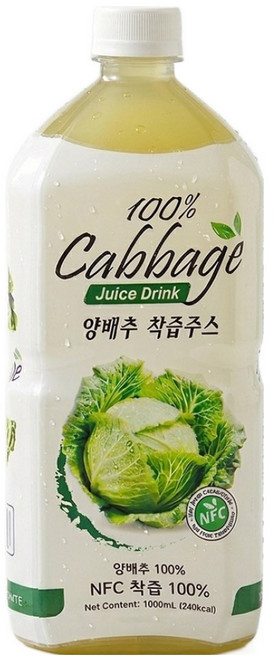 파모빗 100% 양배추 착즙 주스, 1개, 1L