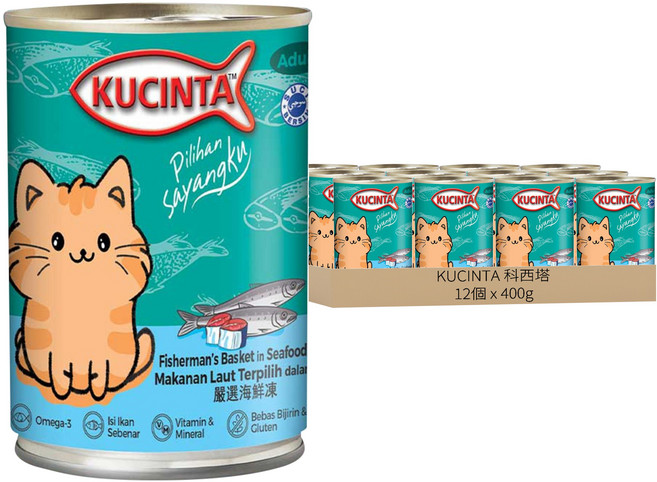 KUCINTA 科西塔 大貓罐 2藍 嚴選海鮮凍, 400g, 12個, 鯖魚 + 沙丁魚