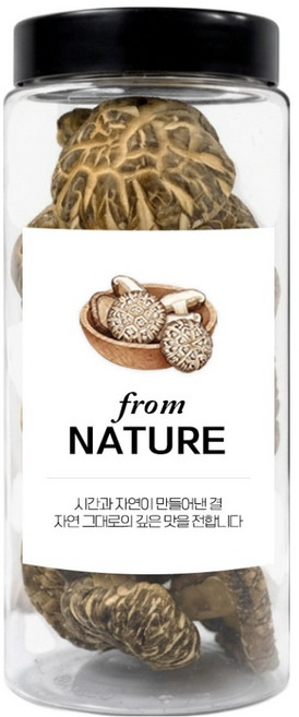 FROM NATURE 黑花菇