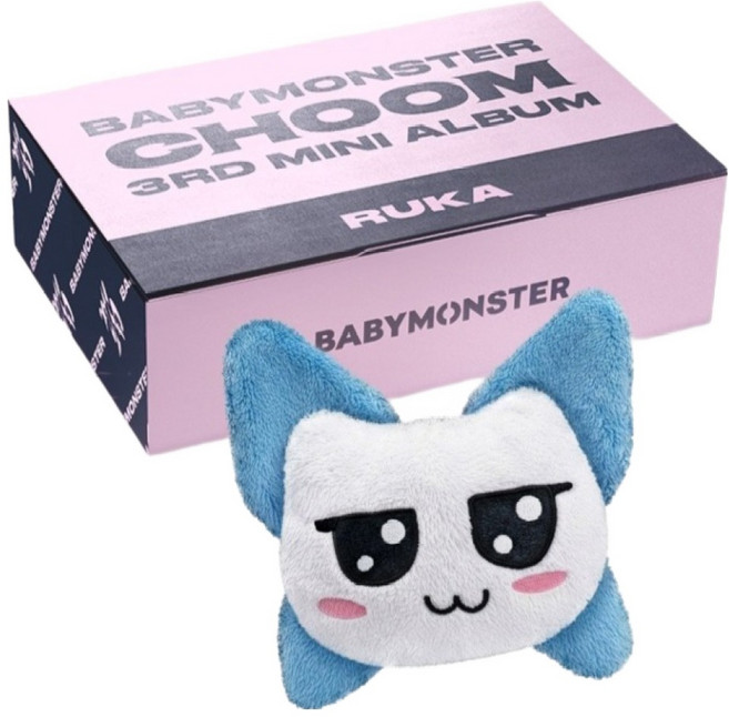 BABYMONSTER - 第3張迷你專輯 舞曲 Plush 鑰匙圈版 隨機出貨
