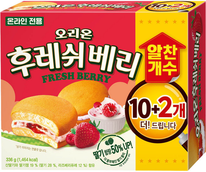 후레쉬베리 오리온 12p, 336g, 1개