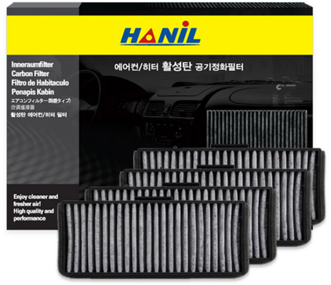 HANiL FILTER 活性碳汽車空調濾網 4入, 1個, c201