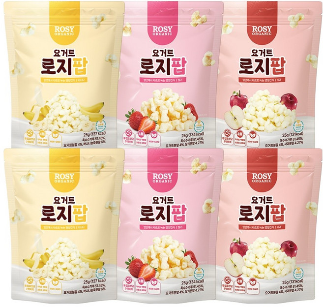 로지오가닉 유산균 아기스낵 요거트 로지팝 25g x 3종 x 2p 세트, 1세트, 혼합맛(딸기/바나나/사과)