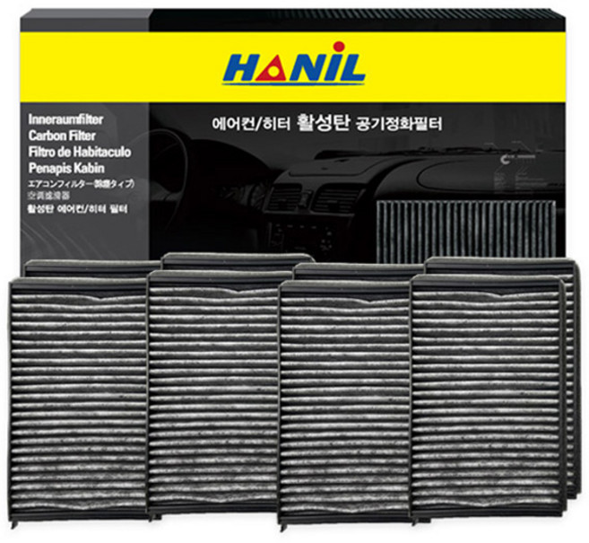 HANiL FILTER 活性碳汽車空調濾網 4入, 1個, c157