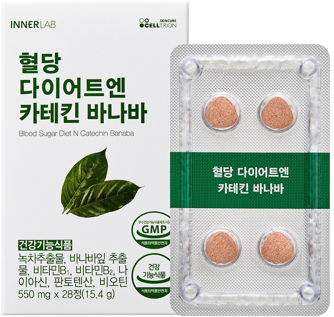 이너랩 셀트리온 혈당 다이어트엔 카테킨 바나바 15.4g, 1개, 28정