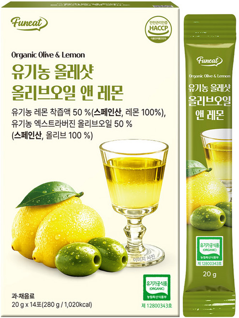 퍼니트 유기농 올레샷 올리브오일 앤 레몬즙 14p, 280g, 1개