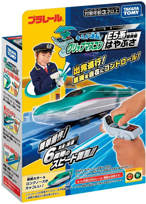 TAKARA TOMY PLARAIL 鐵道王國 多美火車 遙控火車 E5系新幹線 TP91525, 1個