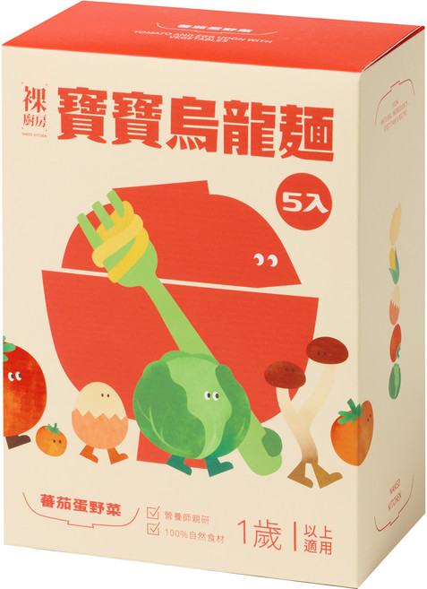 裸廚房 蕃茄蛋野菜烏龍麵 5個裝, 750g, 1套