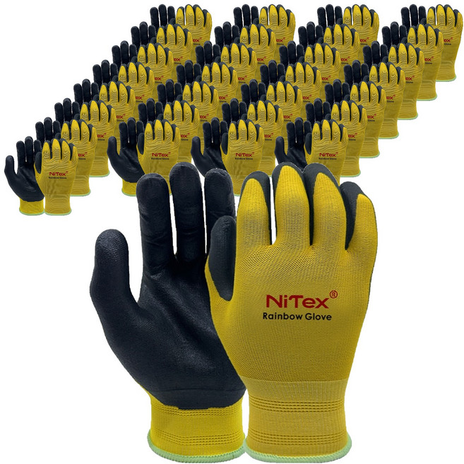 NiTex 彩虹 NBR 塗層工作手套 M 雙手穿戴套組 NRG-400