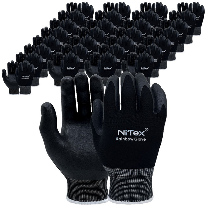 NiTex 彩虹 NBR 塗層工作手套 S 雙手穿戴組 NRG-300