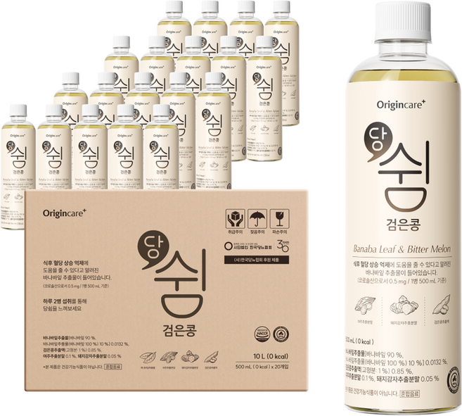 오리진케어 당쉼 검은콩 차음료, 20개, 500ml