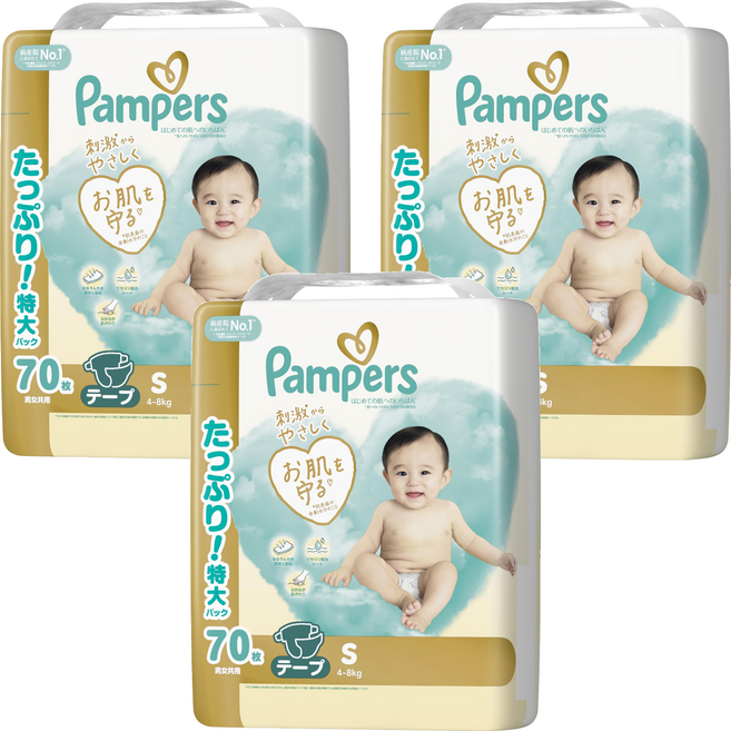 Pampers 幫寶適 極上守護黏貼型拉拉褲 4~8kg, 210片, S