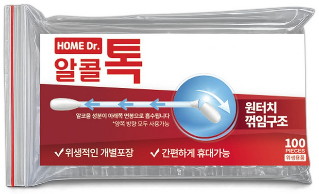 홈닥터 알콜톡, 1개, 100개입