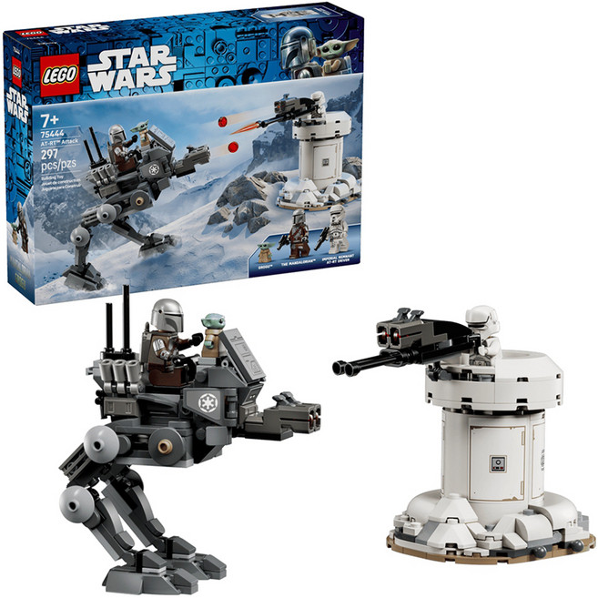 LEGO 星際大戰 AT-RT 的襲擊 75444, 1個