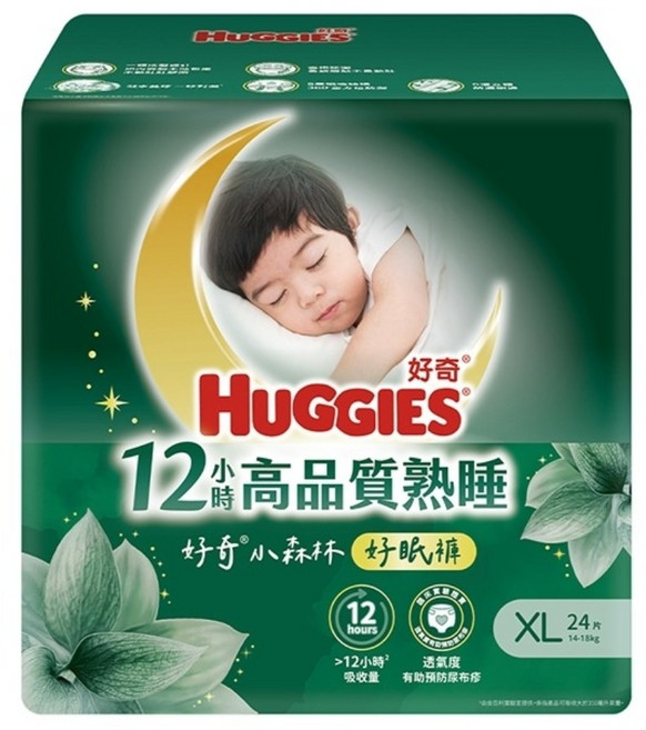 HUGGIES 好奇 小森林好眠褲 褲型尿布 14~18kg, 24片, XL