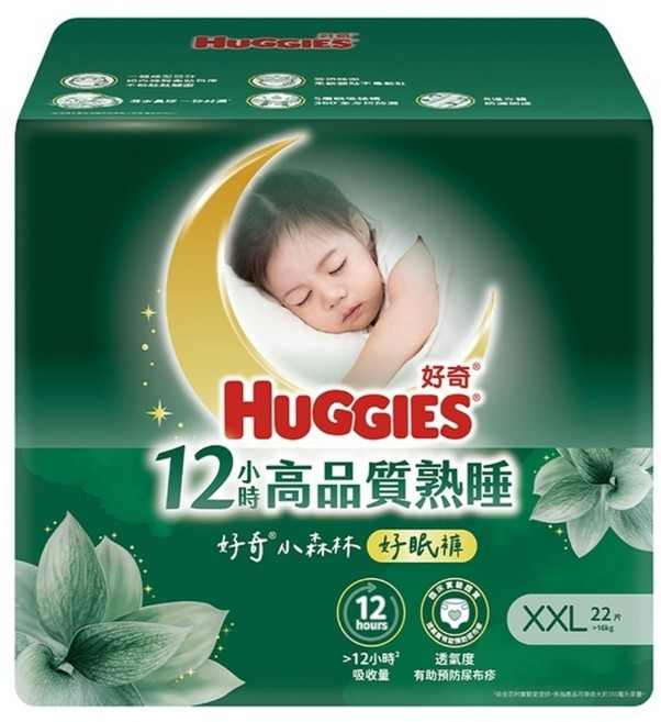 HUGGIES 好奇 小森林好眠褲 褲型尿布 16公斤以上, 22片, 2XL