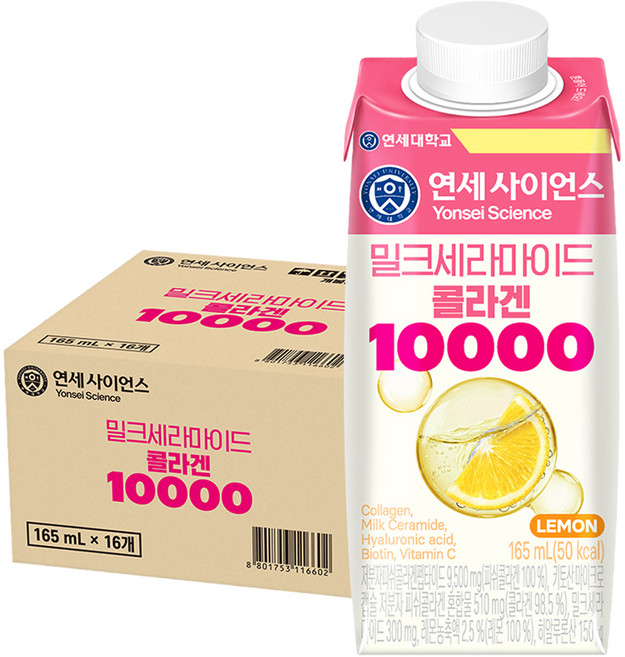 연세유업 밀크세라마이드 콜라겐 10000, 16개, 165ml