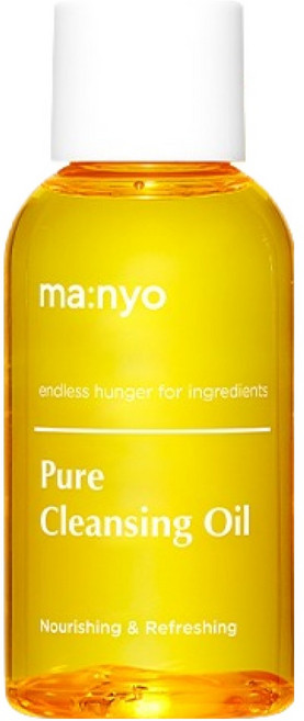 마녀공장 퓨어 클렌징 오일 여행용, 55ml, 1개