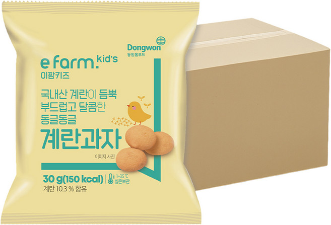 이팜키즈 계란과자, 30g, 20개